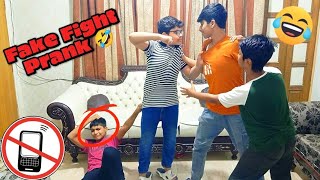 Fake Fight Prank 😡 On Pipe and Muji Brand 😂 Mobile Ki Tabahi  Must Watch ⌚  prank funny [upl. by Notak]