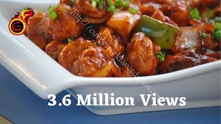 Restaurant Style Gobi Manchurian  ഗോബി മഞ്ചൂരിയൻ  EP 35 [upl. by Ayekal]