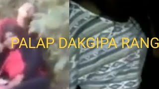 GARO VIRAL VIDEO PALAP DAKGIPA RANG funny viralvideo comedy joking viralshorts [upl. by Namilus144]