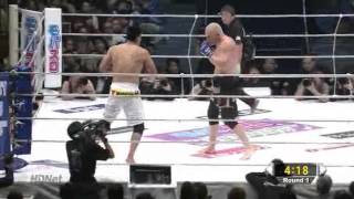 Sergei Kharitonov vs Tatsuya Mizuno JP 31122010 [upl. by Sairu32]