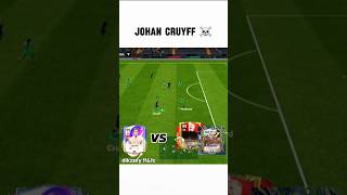 CRUYFF VS 🤡👍 eafc24 fcmobile fifamobile fifacruyffpeterschmeichel ferdinandoshorts [upl. by Brunella]