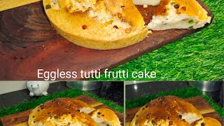 tutti frutti cake recipeeggless tutti frutti cakechristmas cake recipe [upl. by Crosby]