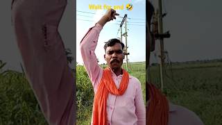 Mat dekhna BABBAR Sher🤣 funny comedy trending shorts [upl. by Remmer517]