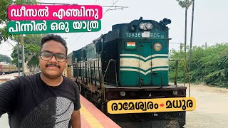 Rameshwaram to Madurai Train Journey  Train Journey behind ALCo Locomotive 🔥 [upl. by Foote28]