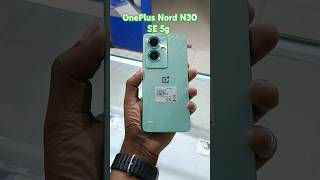 OnePlus Nord N30 SE 5g Full Design and price in Bangladesh oneplusnord oneplusnordbud reels [upl. by Fennessy]