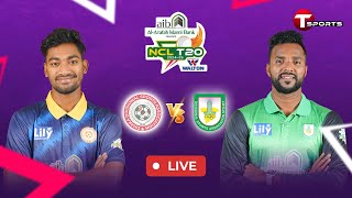 LIVE  Dhaka vs Sylhet  National Cricket League T20 2024–25  T Sports [upl. by Mattah330]