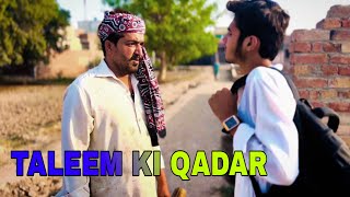 Taleem  A public awareness message  Aulad ki tarbiyat [upl. by Oralee]