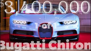 The 1of1 34million dollar Bugatti Chiron  Dallas TX [upl. by Bunder]