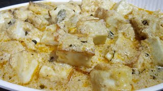 Shahi Paneer Pure veg Paneer recipe পেঁয়াজ রসুন ছাড়া নিরামিষ শাহী পনীরদুধ পনীর Dudh Paneer [upl. by Nedah]