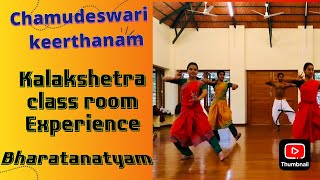 Chamudeswari keerthanam  Kalakshetra class practiceChamudeswari keerthanam [upl. by Nnorahs]