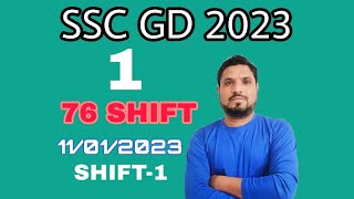 SSC GD 2023  SSC GD MATH  SSC GD Previous Year Question  11123 S1SSC GD PRACTICE SET AYUOB SIR [upl. by Krause]