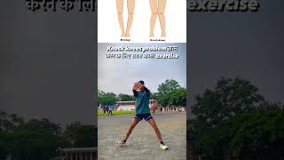 knock knees problem exercisefit army weightlossexercise fitnessmotivation motivation runner [upl. by Asseram503]