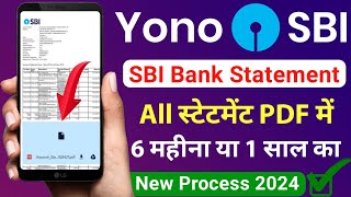 Yono SBI Bank स्टेटमेंट कैसे डाउनलोड करें  Download SBI Yono Bank Statement statement pdf password [upl. by Kimmie]