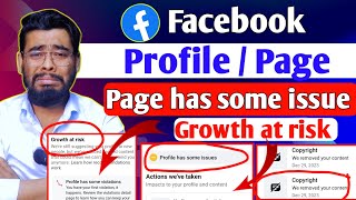 जल्दी Solve करो 😭  Profile has some issues  Page has some issues  Growth at risk  Facebook [upl. by Ariday]