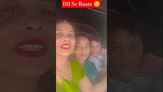 Dil Se Baate Karenge song bollywood love trending shortvideo 2024 funny [upl. by Nagah]