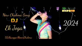 Ek Jaga New Chakma DJ  Chakma DJ Chakma DJ Prodution  New Chakma Song 2024 [upl. by Nored48]