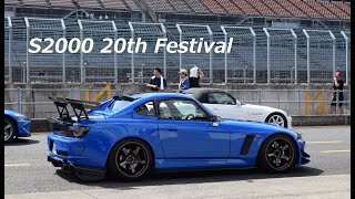 201997 S2000 20th Festival [upl. by Lehacim660]