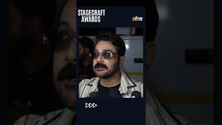 Prosenjit Chatterjee SHOCKS Everyone with Usha Uthup Praise at Stagecraft Awards 2024 [upl. by Roht]