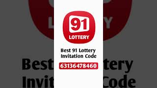 91 Lottery Ka Invite Code Hai 63136478460 Best 91 Lottery Invitation Code [upl. by Hagep698]