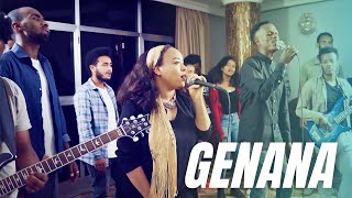 Ethiopia New Song Genana SOZO Band 2021 [upl. by Hurd]