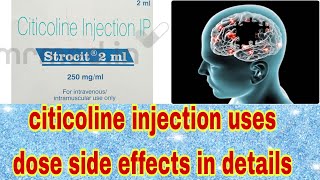 citicoline injection ip 250 mgml  citicoline injection uses hindi [upl. by Inttirb]