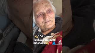 💫❤️104 tarekan Tataik paterazmi masnakic amboxjakan video holovaky karox eq ditel Aliqum❤️🫂💫 [upl. by Notreve]