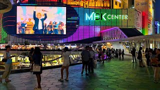 Night view of MBK Bangkok Thailand 🇹🇭 [upl. by Eissehc]