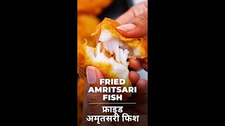 Fried Amritsari Fish  Crispy Fried Fish  अमृत्सरी फ़िश फ़्राई  Amritsari Fish Fry Shorts [upl. by Shedd66]