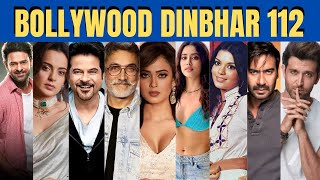 Bollywood DinBhar Episode 112  KRK  bollywoodnews bollywoodgossips srk dunki animal salaar [upl. by Elyac]