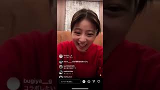 今田美桜ちゃんの超貴重なインスタライブ映像 [upl. by Alleynad]