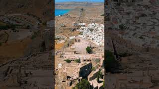 Acropolis von Lindos Rhodos Greece [upl. by Samau231]