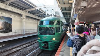 Autumn train trip to a fairy tale village in Japan Lake Ginlinco and Floral VillageYufuin No Mori [upl. by Nueoht]