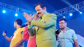 Udit Narayan Live in Concert at Kolkata [upl. by Novar]