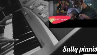 Nassif Zeytoun  Mannou sharet  piano cover  ناصيف زيتون  منو شرط  بيانو [upl. by Yl604]