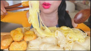 ASMR GIANT CREAMY MAC amp CHEESE  CHICKEN NUGGETS  EATING SOUNDS  NO TALKING [upl. by Edi752]