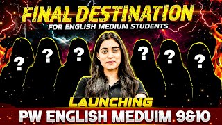 On Your Demand💯We Are Exclusively Launching PW English Medium 9amp10 Channel🔥PWEnglishMedium9th10th [upl. by Yevrah]