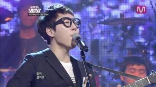 버스커버스커Busker Busker  벚꽃엔딩 live윤도현의 MUST [upl. by Freddi462]