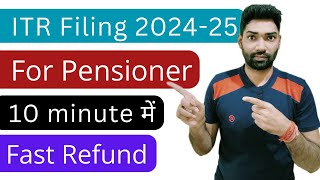 Income Tax ReturnITR filing 202425 for pensionerSenior citizen  Pension n Other source in ITR 1 [upl. by Lenora]