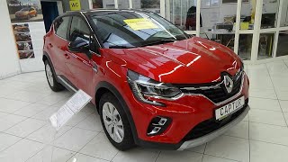 2022 Renault Captur Intens 13 TCe 140 EDC AT  Exterior and Interior  Autohaus Schweier Fellbach [upl. by Lerraj]