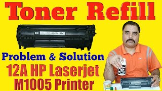 Toner Refill 12A Cartridge  How to Refill 12A Toner Cartridge  HP Laserjet Printer Toner Refill [upl. by Rakel]