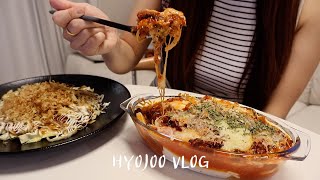 vlog 저질체력 직장인의 자취브이로그 😵 삼겹살비빔국수 조합 코스트코 쇼핑 순두부그라탕만들기 다이어트 요리 연어스테이크덮밥만들기 [upl. by Coppock30]