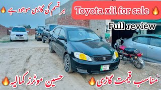 Corolla xli 2008 model for sale  Full car review  Low budget best car  Kamalia cars  100k views [upl. by Nytram]