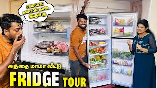 What’s Inside My FRIDGE ⁉️🔥அத்தை வீடு Series [upl. by Akeber]