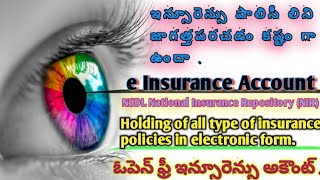 e Insurance Account Openingeia  Free account to save any type of Insurance policy  NSDL NIR [upl. by Othilia]