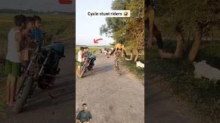 Cycle stunt riders😱😱  Achha￼ cycle stunt kiya ladke ne stunts stuntrider shorts short comedy [upl. by Carolynne]