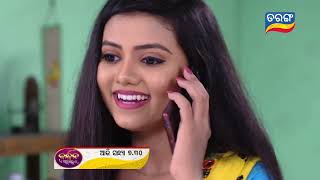 Bandhan Ae Jannma Jannmara  29th May 2022  Episodic Promo199  Tarang TV  Tarang Plus [upl. by Kling482]