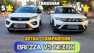 Brezza vs Nexon  Detail Comparison आज पता चलेगा सच🤫  कौन है Badshah Mid Size Suv में 💪 [upl. by Gaughan480]