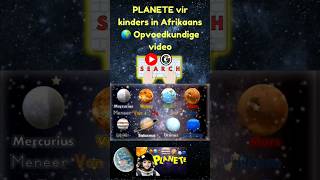 WOW Ontdek die Mag van Planete in Afrikaans vir Kinders [upl. by Ial]