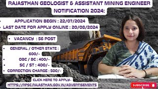 Rajasthan RPSC Geologist amp Assistant Mining Engineer Recruitment 2024 Apply Onlinerpsc [upl. by Rip]