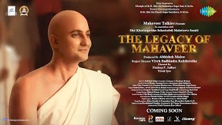 The Legacy Of Jineshwar  Official Trailer  Kailash Kher  Javed Ali  Divya Kumar  Abhishek Maloo [upl. by Ris367]